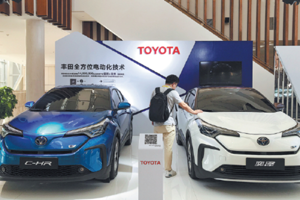 Toyota electric vehicles, Fastener Expo Shanghai, International Fastener Show China jpg