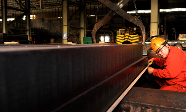 steel manufacturer .jpg