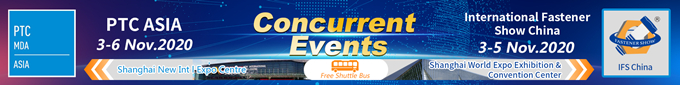 PTC Asia, Fastener Expo Shanghai, International Fastener Show China