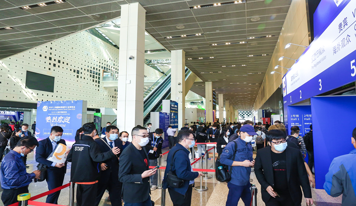 International Fastener Show China 2021