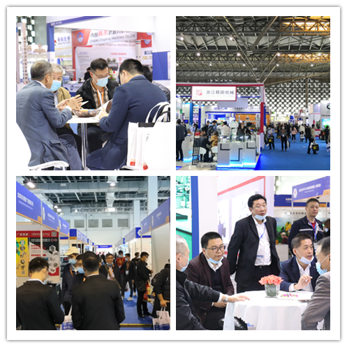 International Fastener Show China 2021