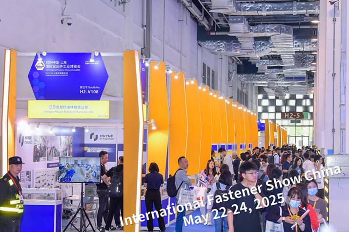 International Fastener Show China_Fastener Expo Shanghai.jpg