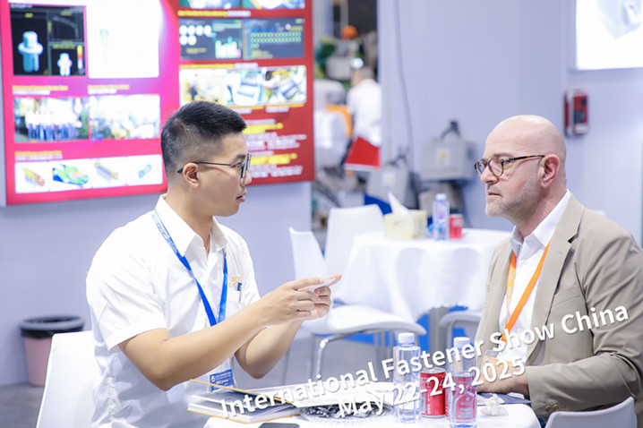 International Fastener Show China _Fastener Expo Shanghai.jpg