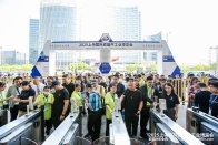 Post-show Report-INTERNATIONAL FASTENER SHOW CHINA