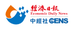 ECONOMIC DAILY NEWS